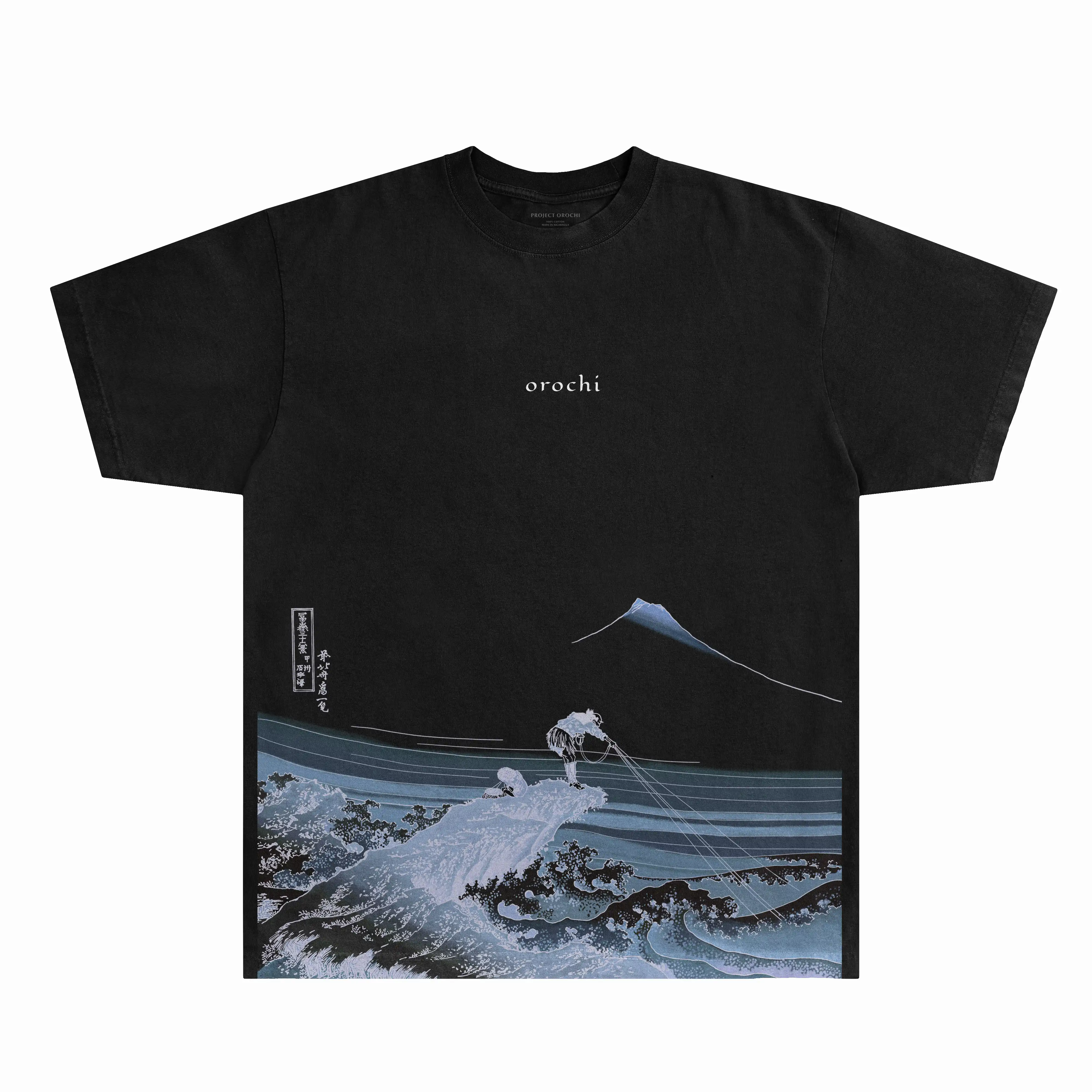Fisherman Tee - Black